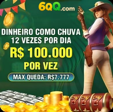 5161 Rebate